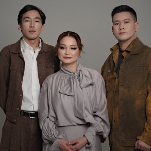 Песня Артур Зейнер & Ләззат Байырбекова & Ерболсын Серікбаев – Жан үні