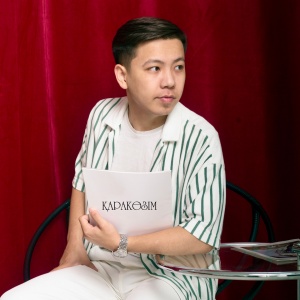 Песня Райымбек Өтепов – Қаракөзім