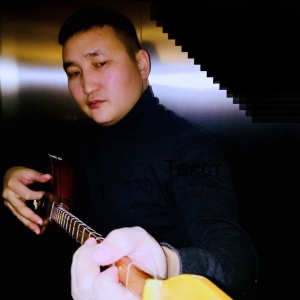 Песня Асқар Ысқақ – Уақытша ғана адамбыз