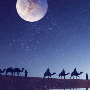 Песня Замира Рафайлова – Рассулім саллаллаһу алейһи уәссәләм