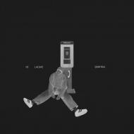 Песня De Lacure – Qonyrau