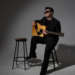 Песня AKSUNKAR – Өкпелеме