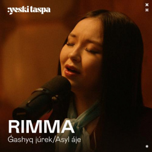 Песня Rimma – Ǵashyq júrek (Yeski Taspa)