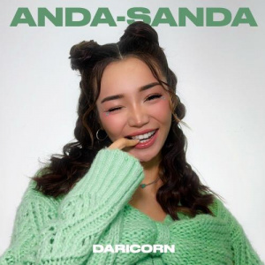 Песня DARICORN – ANDA-SANDA