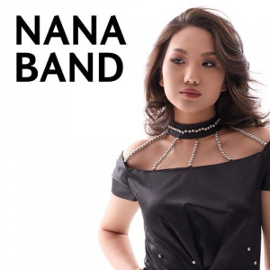 Песня Nana Band – Сен мұңыңды бер маған