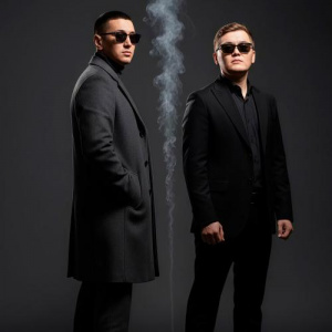 Песня Doha, Jasko – JAUAPTAR