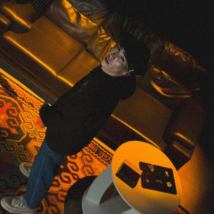 Песня Miras Abdikarim – Altinay