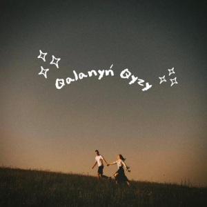 Песня qaidar – Qalanyń qyzy