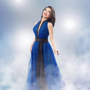 Песня Тамара Асар – Туған күн