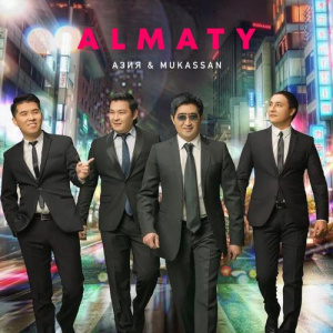 Песня АЗИЯ, Mukassan – Almaty