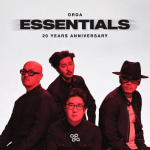 Песня ORDA – Qily Zaman