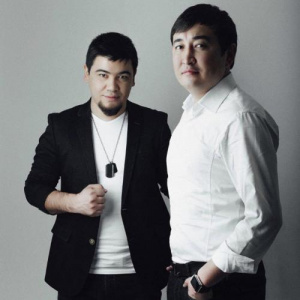 Песня NNBek – Жүрек