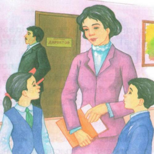 Песня Жанайхан & Раушан – Ұстазым менiң, ұстазым