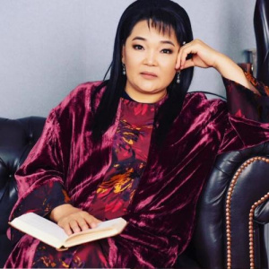 Песня Жанар Айжанова – Құрдасым!