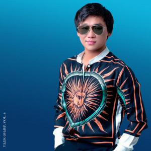 Песня До-Мажор & Kairat Nurtas – Қалалық қыз