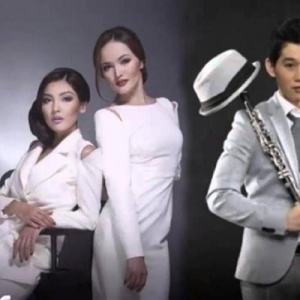 Песня КешYOU & Серік Ибрагимов – Кияли кыз