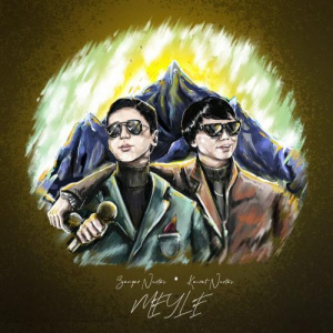 Песня Kairat Nurtas, Zangar – Мейлі