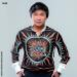 Песня Kairat Nurtas, Zhanar Dugalova, Абай Бегей, Ерке Есмахан, МузАрт тобы, Роза Рымбаева, Арман Дүйсенов – Аспанға қараймын