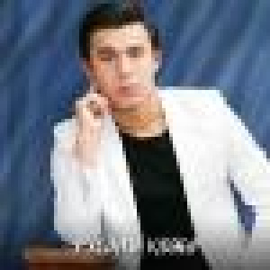 Песня Руслан Қожа – Умыт оны (2015)