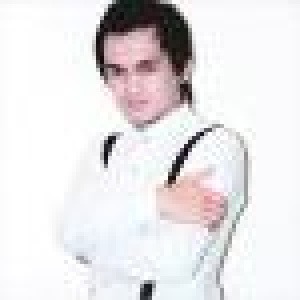 Песня Даулет Канлыбай – Таттім