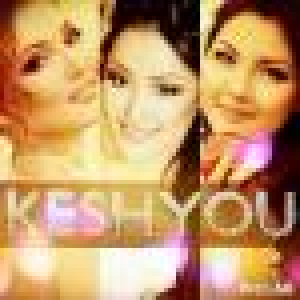 Песня KeshYou тобы – Армандаймын (2015)