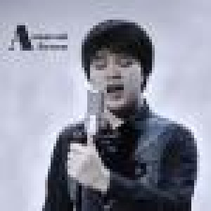 Песня Amantai Aben – Қарақатым (2015)