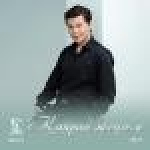 Песня Ernar Aidar – Ата-анаңды сыйла (2015)