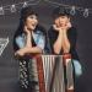 Песня Дуэт 7 – Соғады жүрек (2015)