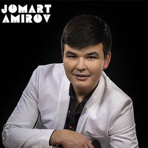 Песня Жомарт Әміров – Мұңға берілме (2015)