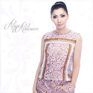 Песня Aliya Abiken – Аңсарым (2015)