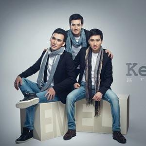 Песня Кемел тобы – Ақ құсым (2015)