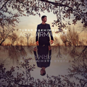 Песня Турар Рахимберлин – Кездер-ай