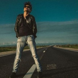 Песня Айбек Байназаров – Алдама (2016)