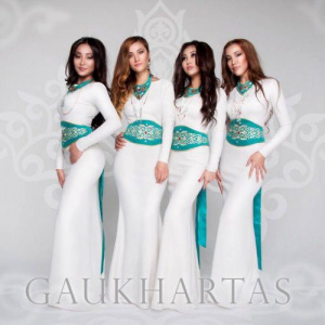 Песня Гауһартас тобы – Сағыныш саздары (2016)