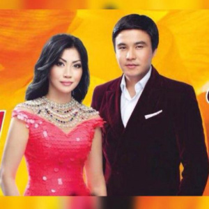 Песня Kanat Umbetov & Aliya Abiken – Арқалықтың ақ таңы