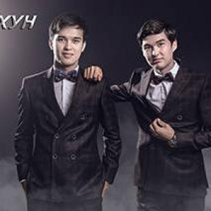 Песня Сейхун тобы – Қазағымның өнер көрмесі (2016)