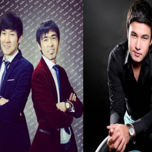 Песня Айбын тобы & Kanat Umbetov – Ғашық болғым келеді (2016)