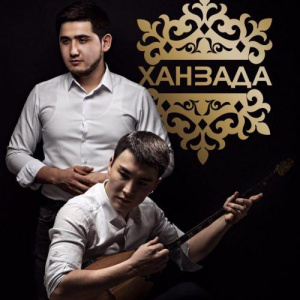 Песня Ханзада тобы – Сағынам сені (2016)