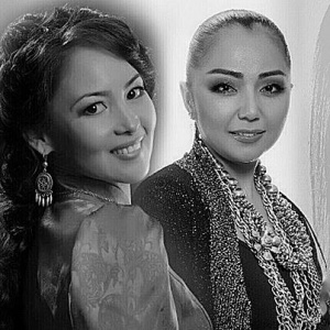 Песня Алтынай Жорабаева & Құралай Мұса – Анаға хат (2016)