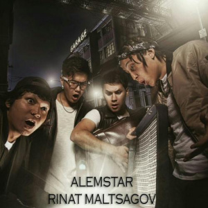 Песня Ринат Малцагов & ALEMSTAR – Ұмытпа (2016)