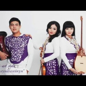 Песня Di-Art Style – Шарлаймыз бар әлемді (2016)