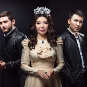 Песня Тамара Асар, Ханзада – Ханзада мен Ханшайым (2016)