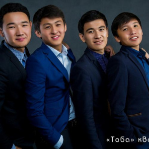 Песня Тоба квартеті – Жаралы жүрек (2016)