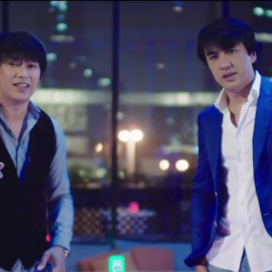 Песня Беркут & Али – Жалған махаббат (2016)