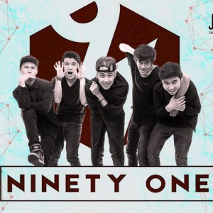 Песня Ninety One – Кайырлы тун (2016)