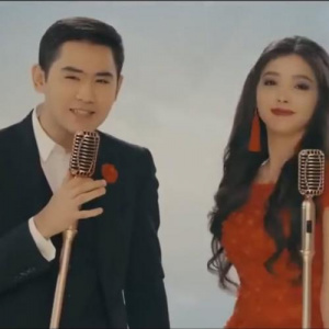 Песня Қуандық Рахым & Альбина Шардарова – Болайық бірге (2017)