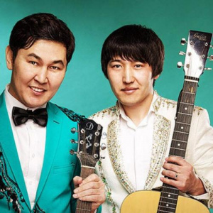 Песня Мақсат & Мақсат тобы – Аружан (2017)