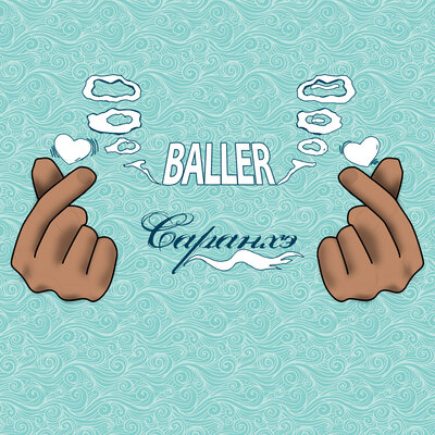 Песня BALLER – Саранхэ