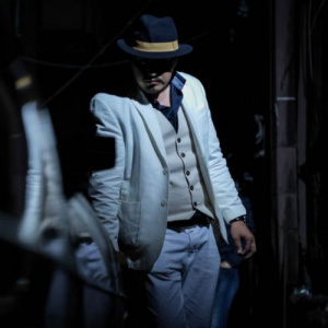 Песня Ochooou – Азулы арландар (2017)