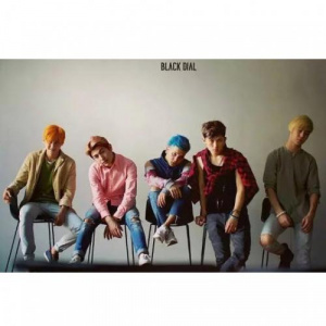 Песня Black Dial – Cөйле (2017)